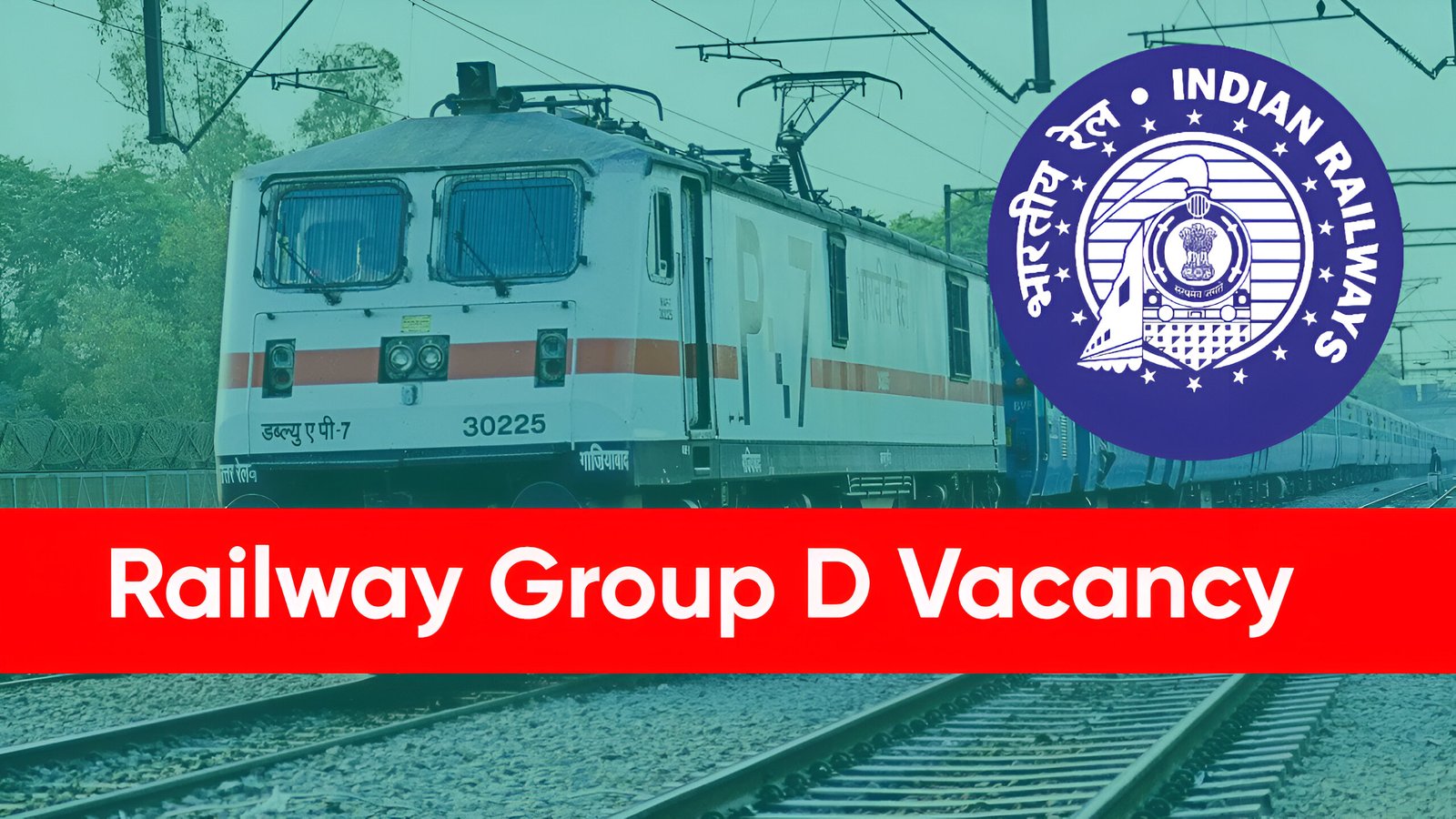 RRB Group D Vacancy 2025