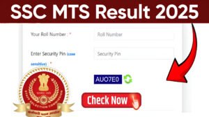 SSC MTS Result 2025