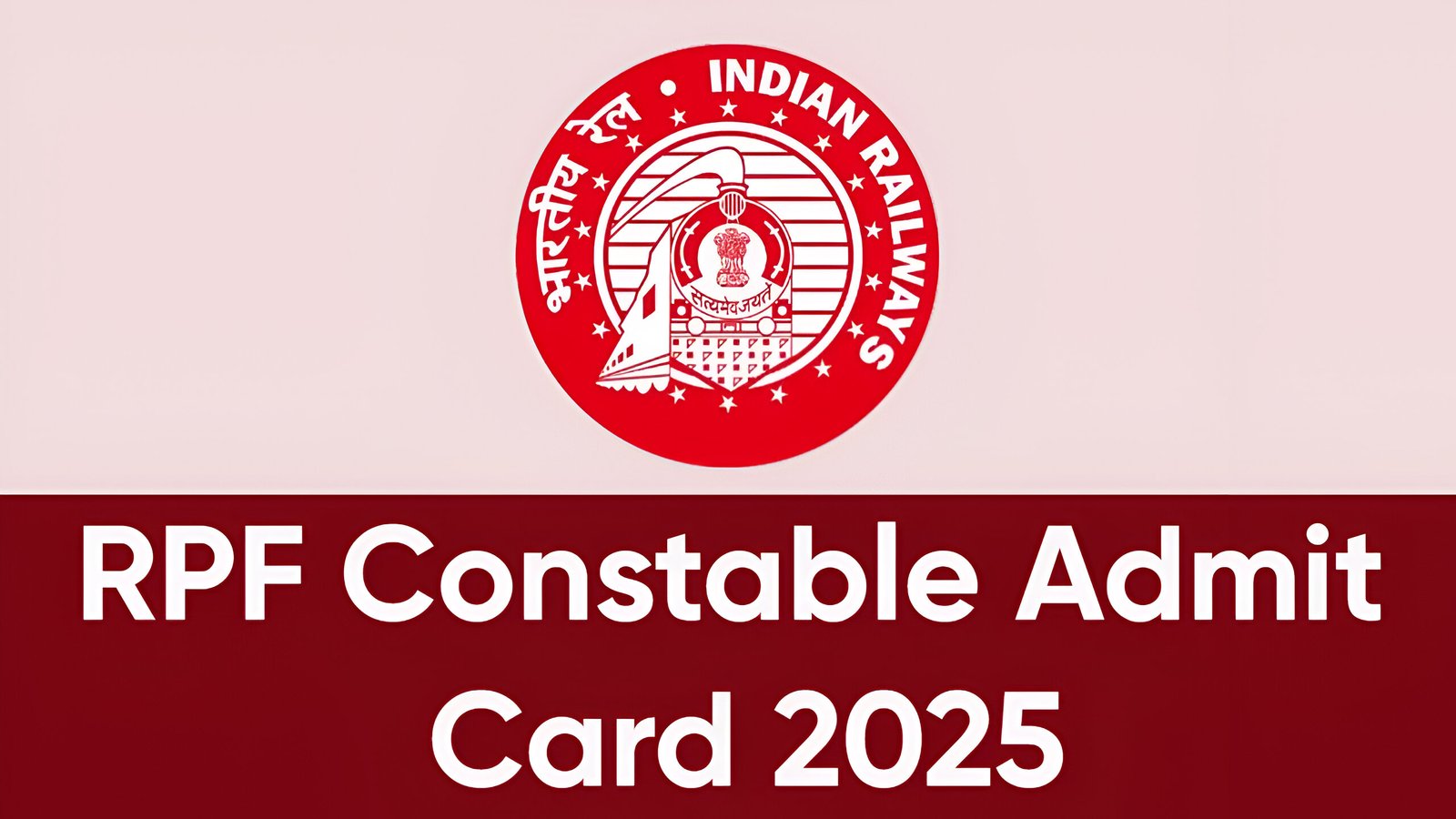 RPF Constable Exam Date 2025