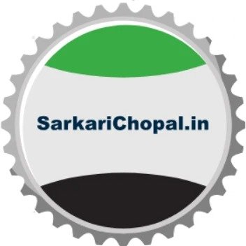 Sarkarichopal.in