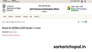 JEE Main Result 2025