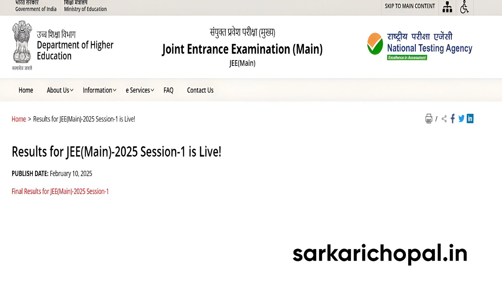 JEE Main Result 2025