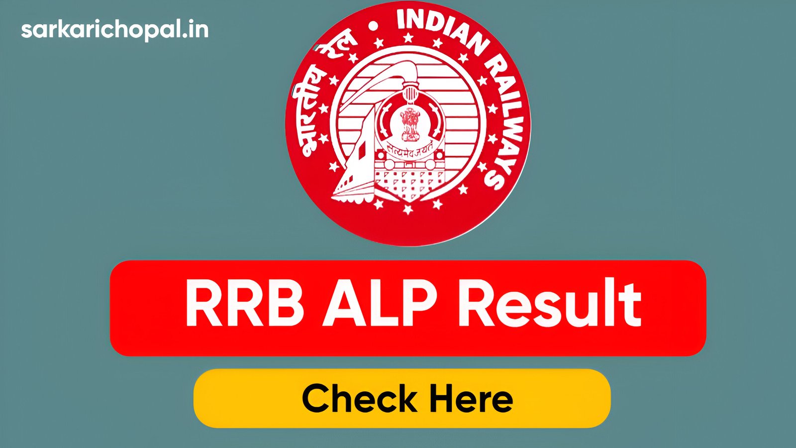 RRB ALP Result