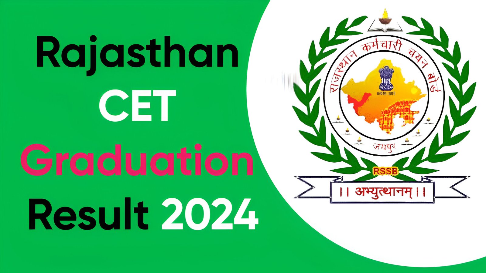 Rajasthan CET Graduation Result 2024