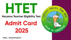HTET Admit Card 2025