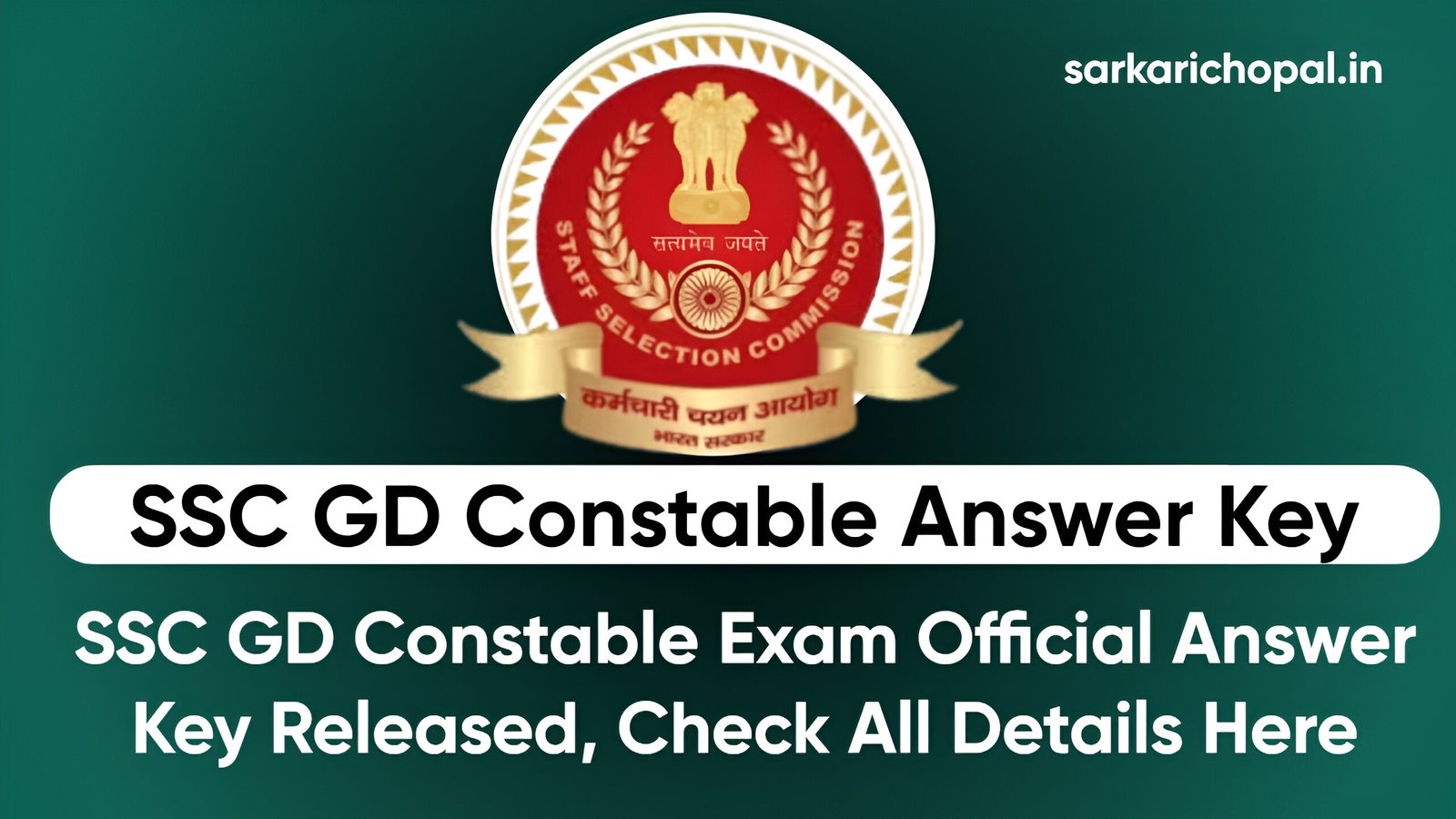 SSC GD Answer Key 2025