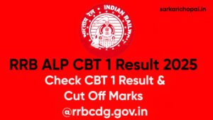 RRB ALP Cut Off 2025