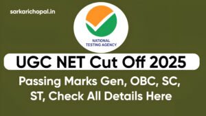 UGC NET Cut Off 2025