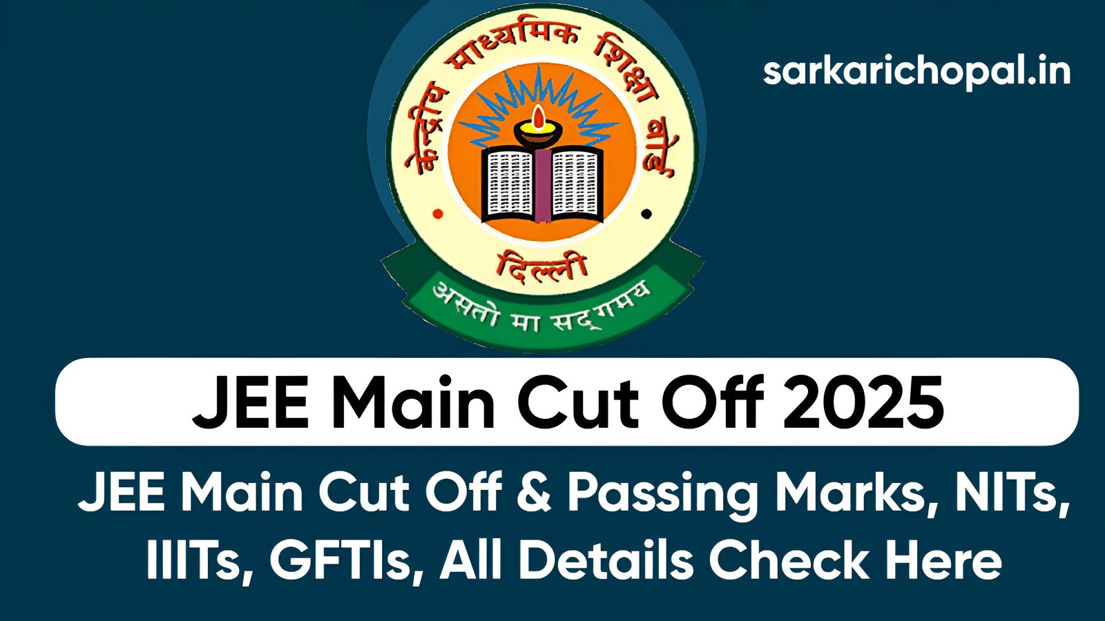 JEE Main Cut Off