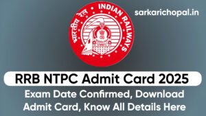 RRB NTPC Exam Date 2025