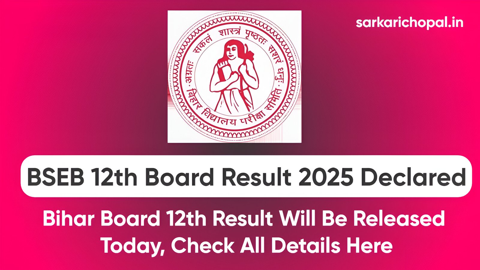 BSEB 12th Board Result 2025 Declared
