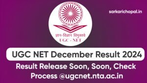 UGC NET December Result 2024
