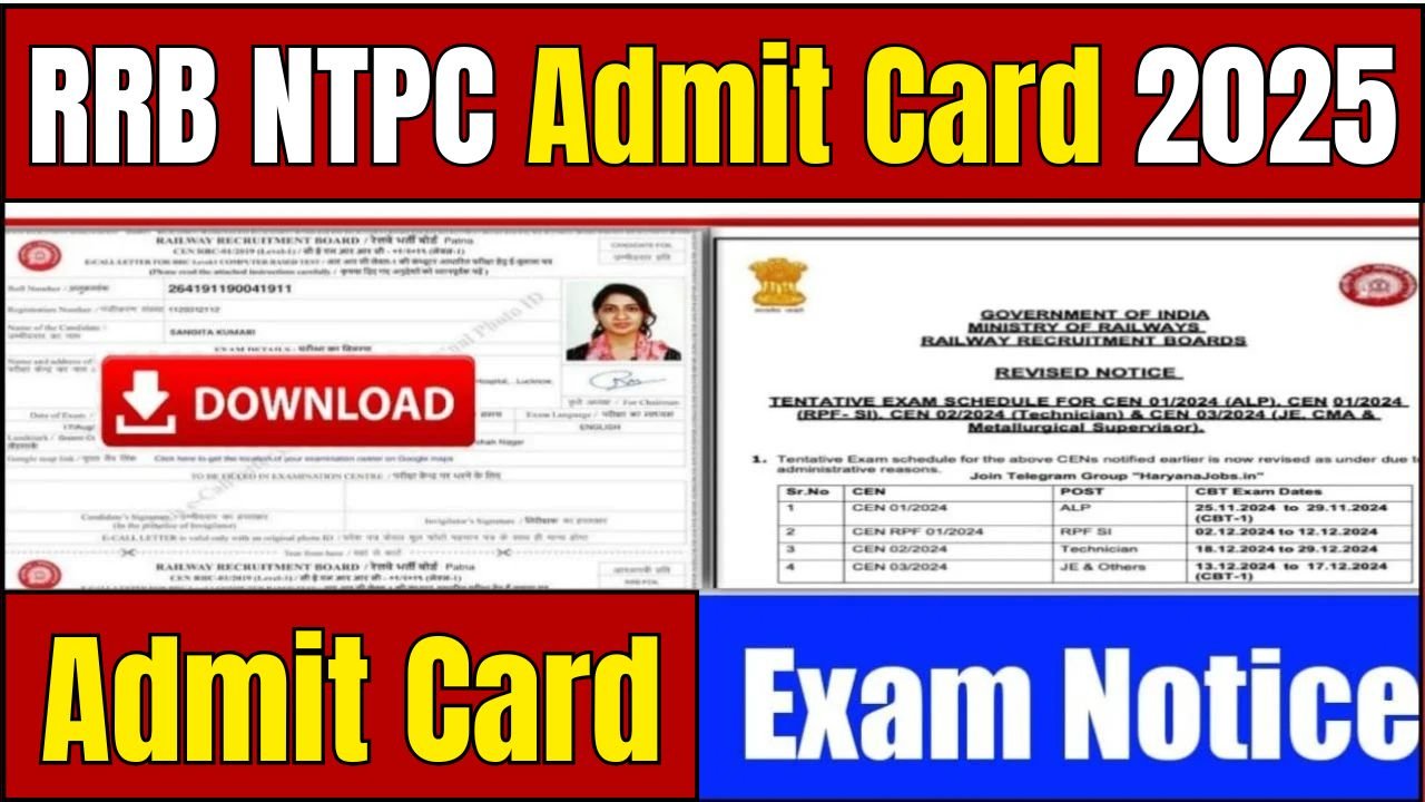RRB NTPC Admit Card 2025