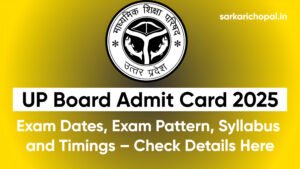 UP Board Admit Card 2025
