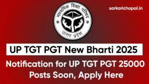 UP TGT PGT New Bharti 2025