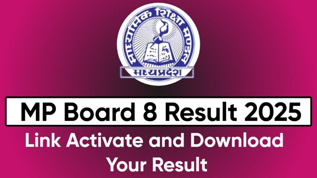 MP Board 8 Result 2025