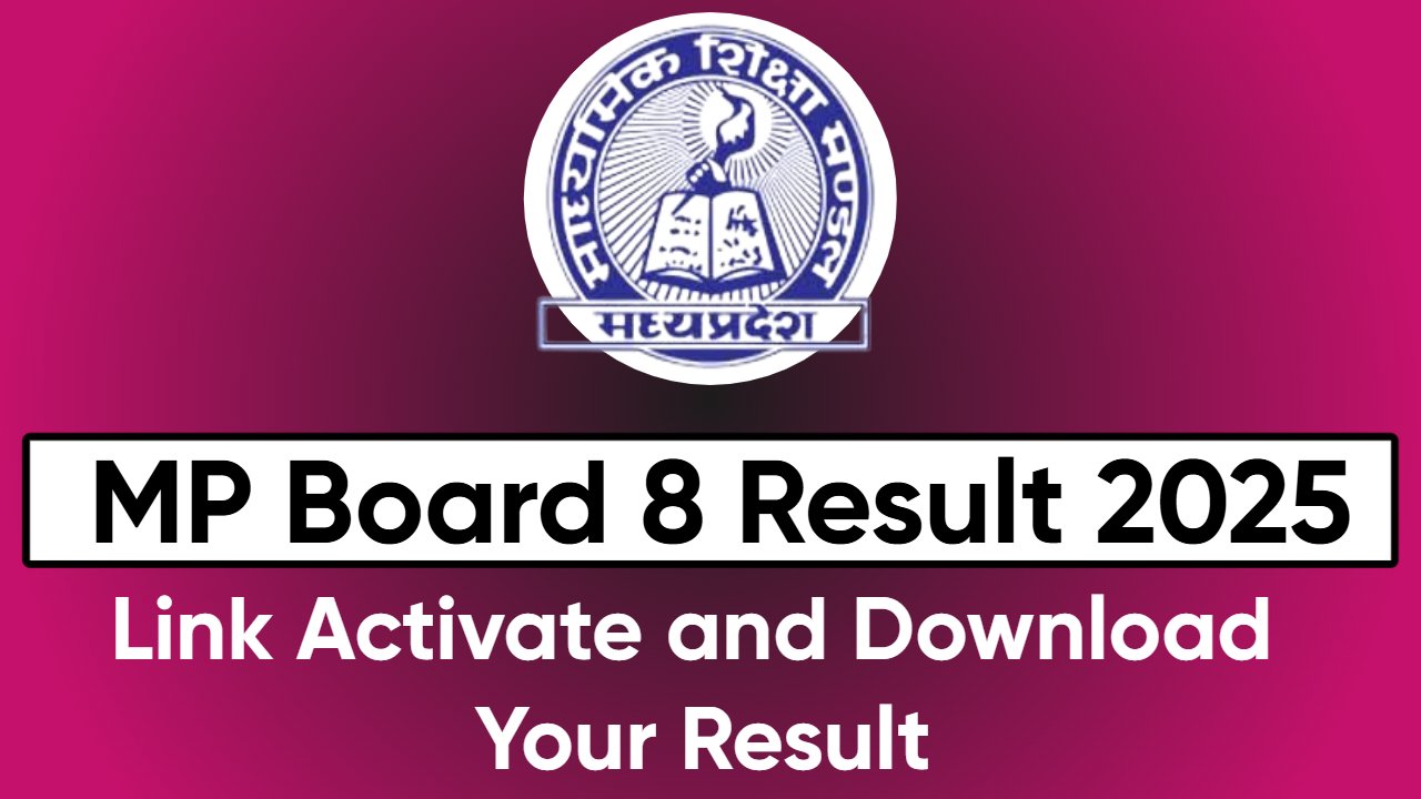MP Board 8 Result 2025