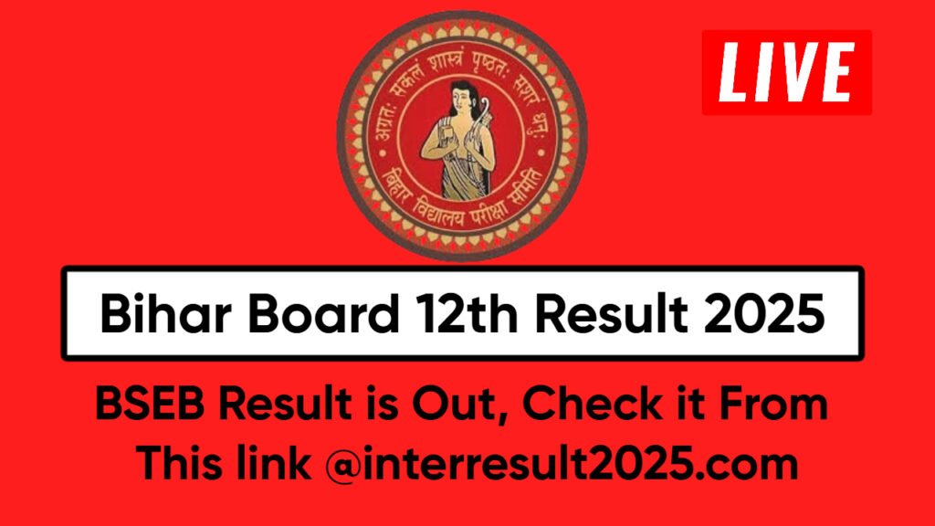Bihar Board 12th Result 2025