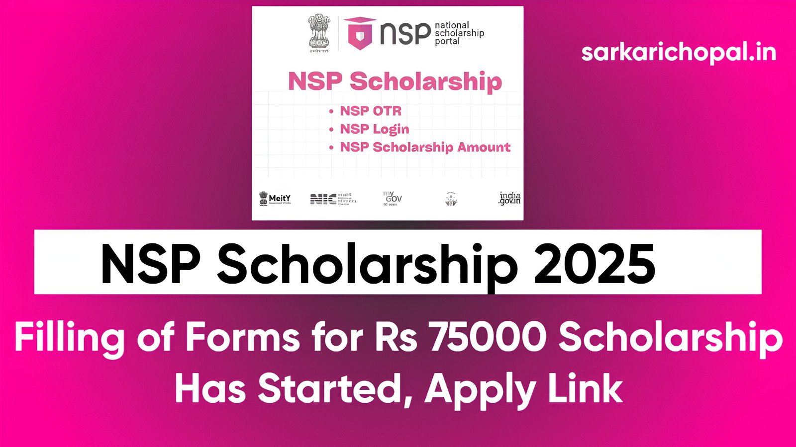 NSP Scholarship 2025
