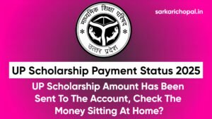 UP Scholarship Payment Status 2025